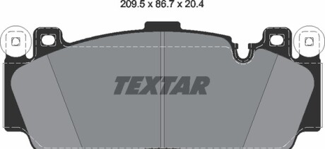 Фото 2 - Тормозные колодки TEXTAR 2513301
