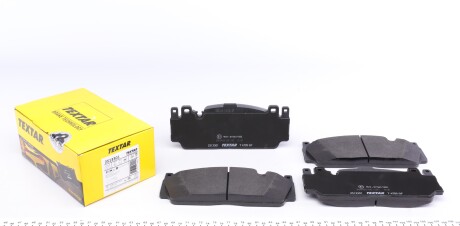 Фото 3 - Тормозные колодки TEXTAR 2513301