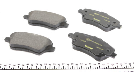 Фото 3 - Тормозные колодки TEXTAR 2513402