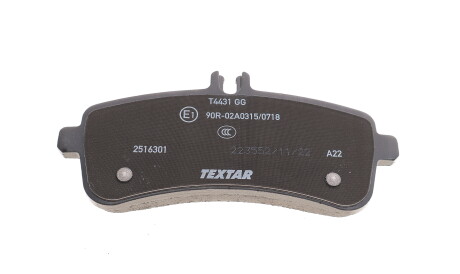 Фото 2 - Тормозные колодки TEXTAR 2516301