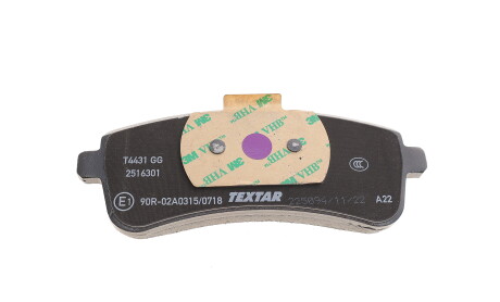 Фото 5 - Тормозные колодки TEXTAR 2516301