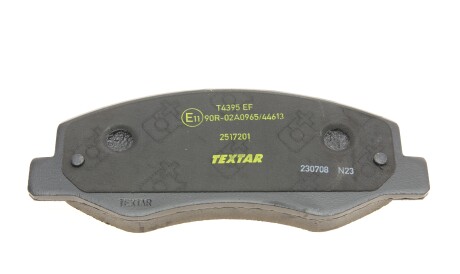 Фото 3 - Гальмівні колодки TEXTAR 2517201