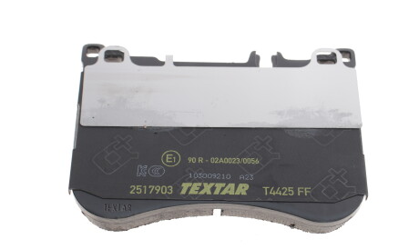 Фото 2 - Гальмівні колодки TEXTAR 2517903