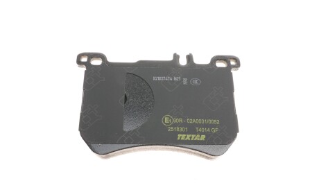 Фото 2 - Тормозные колодки TEXTAR 2518301