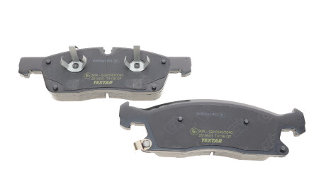 Фото 3 - Гальмівні колодки TEXTAR 2519001