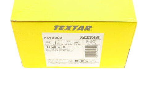 Фото 8 - Тормозные колодки TEXTAR 2519202