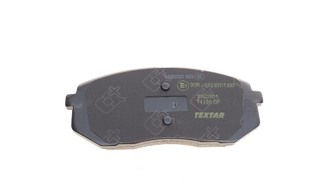 Фото 2 - Тормозные колодки TEXTAR 2520501