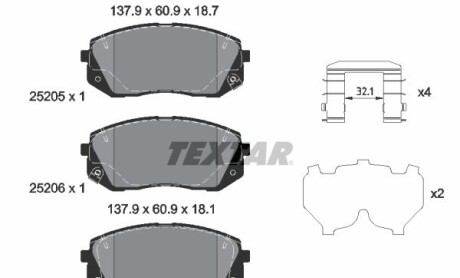 Фото 4 - Тормозные колодки TEXTAR 2520504