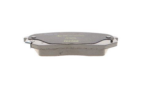 Фото 6 - Тормозные колодки TEXTAR 2520504