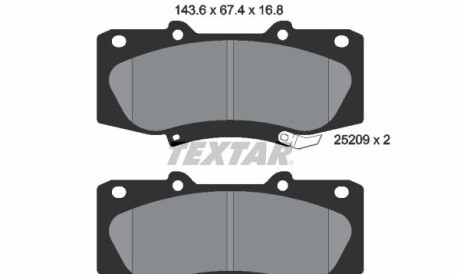 Комплект гальмівних колодок - TEXTAR 2520901
