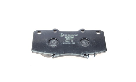 Фото 7 - Гальмівні колодки TEXTAR 2520901