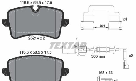 Комплект тормозных колодок, дисковый тормоз - (4G0698451, 4G0698451A, 4G0698451C) TEXTAR 2521401