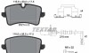 Комплект тормозных колодок, дисковый тормоз - (4G0698451, 4G0698451A, 4G0698451H) TEXTAR 2521402 (фото 1)