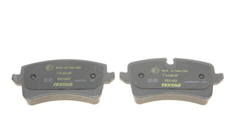 Фото 2 - Гальмівні колодки TEXTAR 2521403
