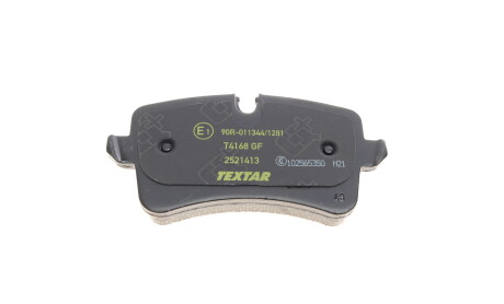Фото 7 - Тормозные колодки TEXTAR 2521413