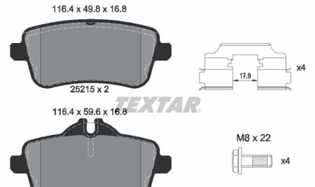 Комплект гальмівних колодок - (0074208620, A0074208620) TEXTAR 2521505 (фото 1)