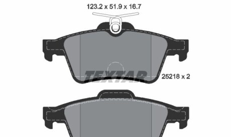 Комплект гальмівних колодок - TEXTAR 2521801