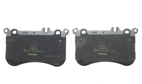 Фото 3 - Гальмівні колодки TEXTAR 2521901