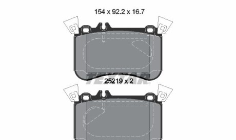 Комплект гальмівних колодок - TEXTAR 2521905