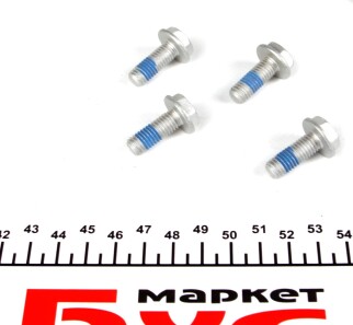 Фото 2 - Гальмівні колодки TEXTAR 2522001