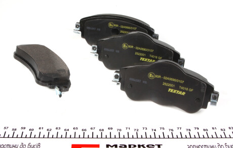 Фото 3 - Гальмівні колодки TEXTAR 2522001
