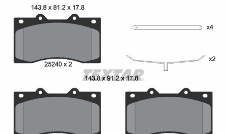 Комплект гальмівних колодок - (d10601LB0A, D10601LB1A, D10601LB2A) TEXTAR 2524001