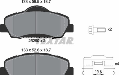 Фото 6 - Тормозные колодки TEXTAR 2525001