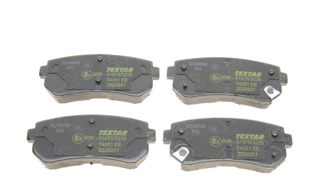 Фото 3 - Гальмівні колодки TEXTAR 2529201