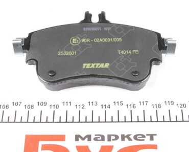 Фото 3 - Гальмівні колодки TEXTAR 2532601