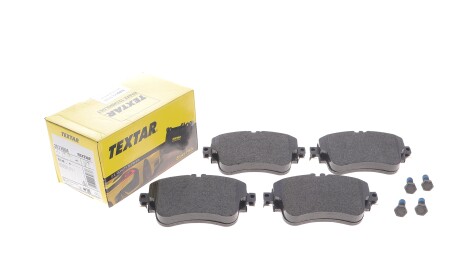Фото 5 - Гальмівні колодки TEXTAR 2532601