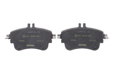 Фото 7 - Гальмівні колодки TEXTAR 2532601