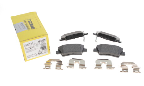 Фото 2 - Гальмівні колодки TEXTAR 2533701