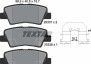 Комплект гальмівних колодок задн, HYUNDAI ACCENT IV, ELANTRA V, ELANTRA VI, GETZ, GRANDEUR, I10 II, I10 III, I20 ACTIVE, I20 II, I30, I40 I, I40 I CW, SOLARIS, SONATA V 1.0-Electric 09.02- - TEXTAR 2533701 (фото 4)
