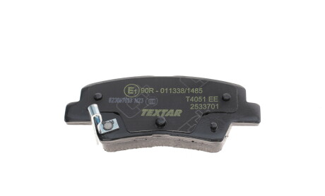 Фото 5 - Гальмівні колодки TEXTAR 2533701
