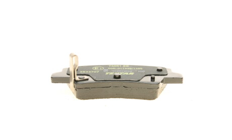 Фото 4 - Гальмівні колодки TEXTAR 2533707