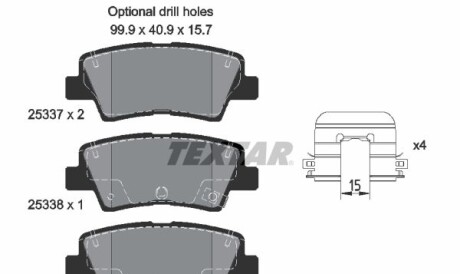 Колодки гальмівні (задні) Kia Cerato/Optima/Hyundai Sonata/i30/Elantra 13- (Akebono) Q+ - (48413350A0, 48413350B0, 48413350D0) TEXTAR 2533707