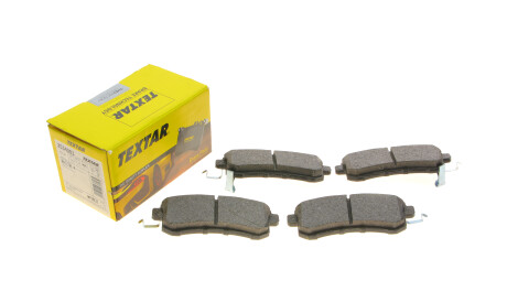Фото 2 - Гальмівні колодки TEXTAR 2534001