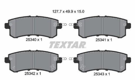 Комплект гальмівних колодок - TEXTAR 2534001