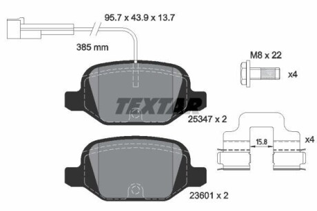 Комплект тормозных колодок, дисковый тормоз - (0K2A23323Z, 0K2A23323ZA, 0K2A33323Z) TEXTAR 2534701