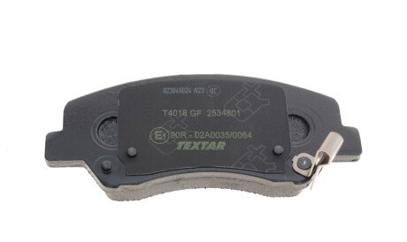 Фото 3 - Гальмівні колодки TEXTAR 2534801