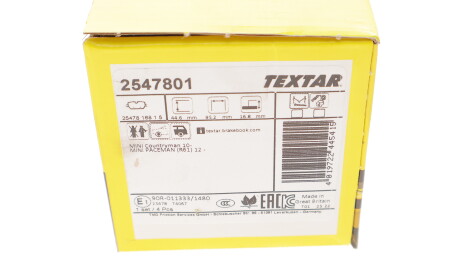 Фото 2 - Тормозные колодки TEXTAR 2547801