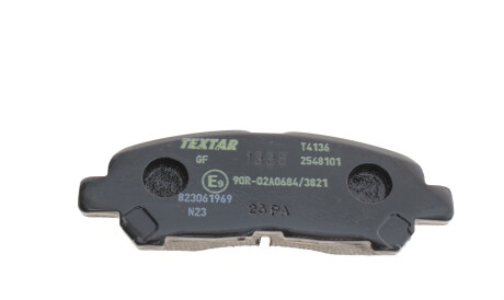 Фото 2 - Гальмівні колодки TEXTAR 2548101