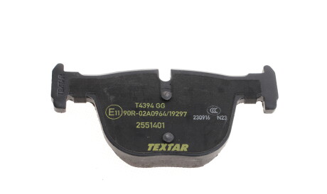 Фото 2 - Тормозные колодки TEXTAR 2551401