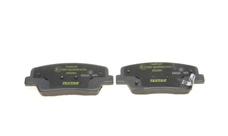 Фото 2 - Гальмівні колодки TEXTAR 2552001