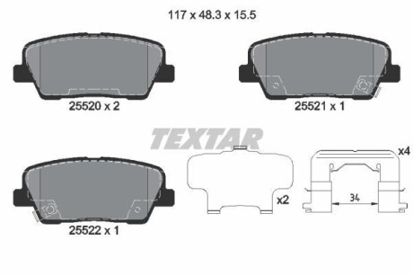 Комплект тормозных колодок - TEXTAR 2552003