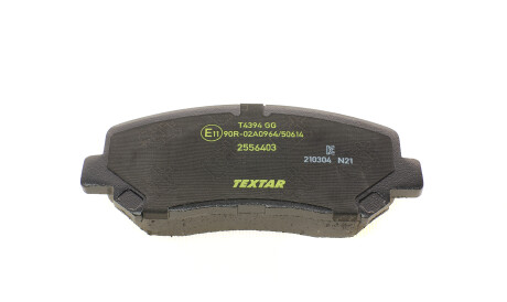 Фото 3 - Гальмівні колодки TEXTAR 2556403