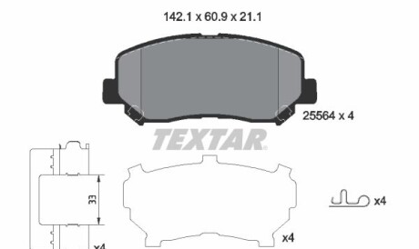 Комплект тормозных колодок - TEXTAR 2556403