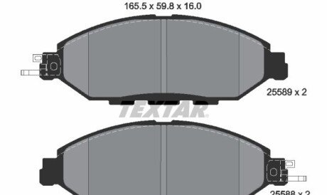 Комплект гальмівних колодок - (d10603JA0B) TEXTAR 2558903