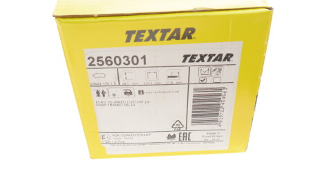 Фото 3 - Тормозные колодки TEXTAR 2560301