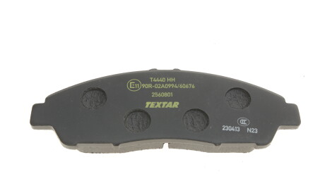 Фото 3 - Тормозные колодки TEXTAR 2560801